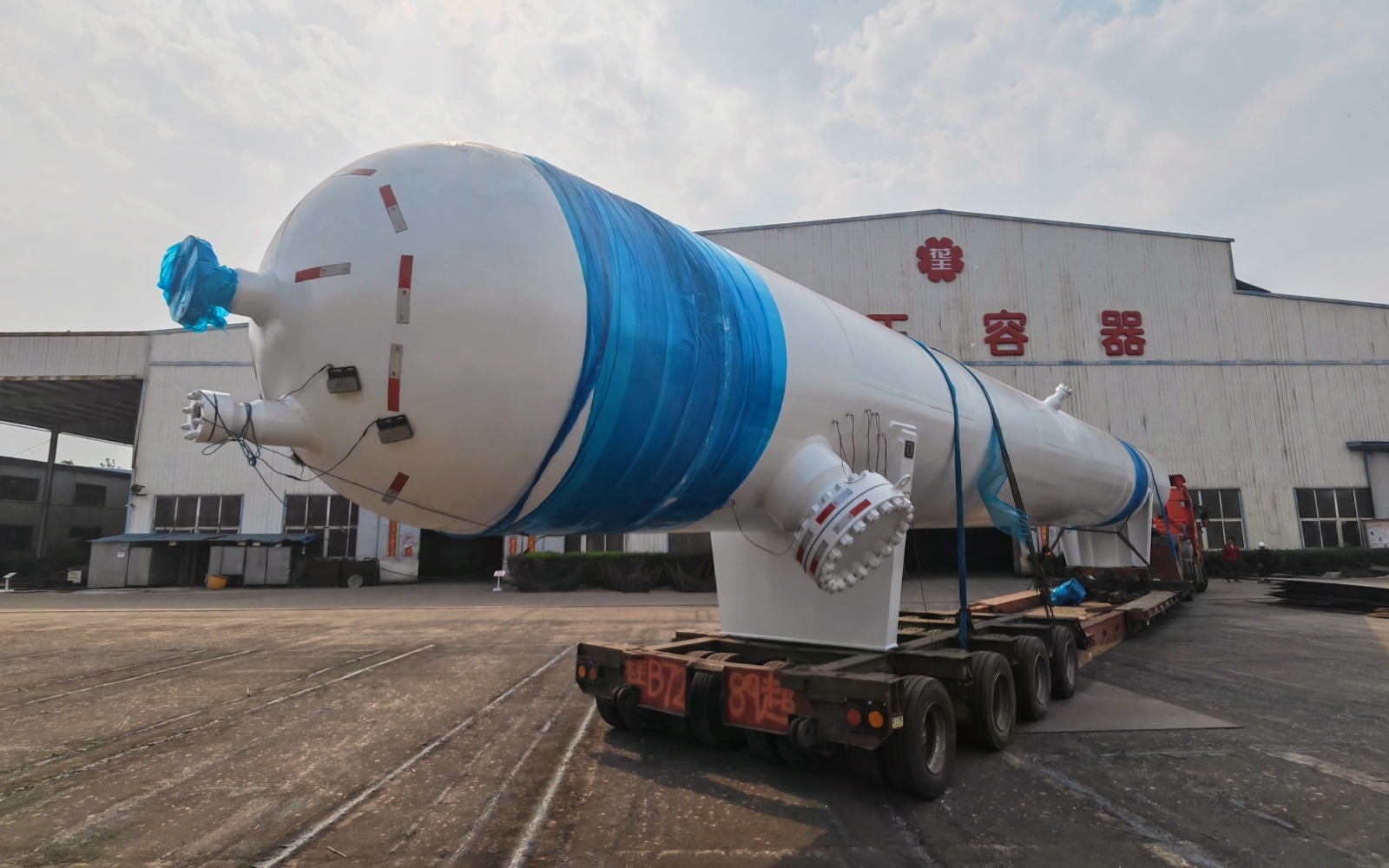 儲(chǔ)罐容器_壓力容器_低溫儲(chǔ)罐_菏澤花王壓力容器